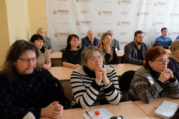    Елена Симбирских стала директором Кировского филиала РАНХиГС
