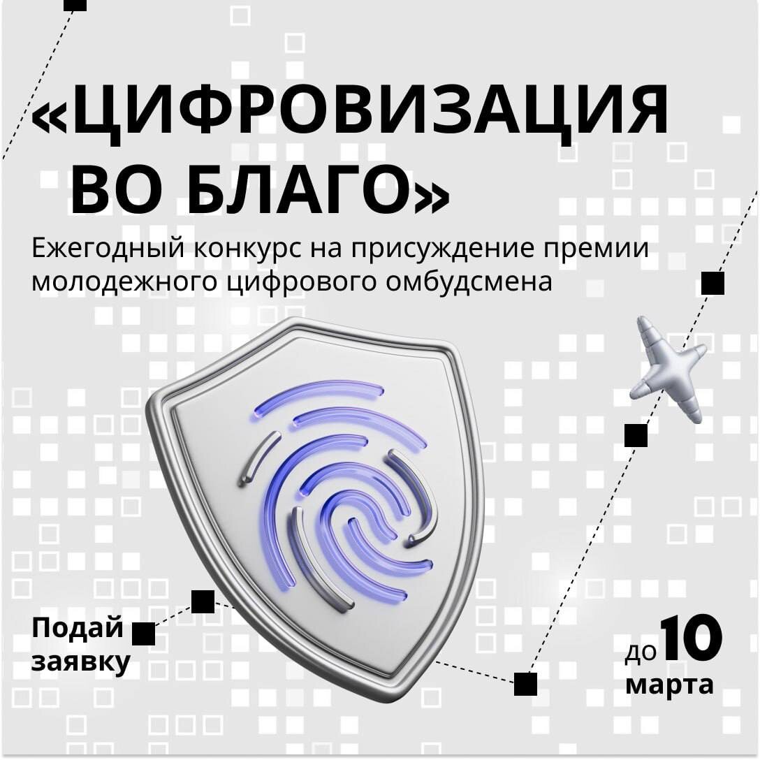    Фото: Фото из сети Интернет