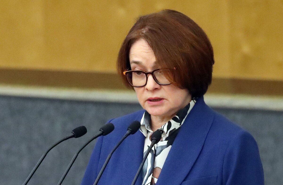    Председатель Центрального банка РФ Эльвира Набиуллина / Источник: © ИЗВЕСТИЯ/Андрей Эрштрем
