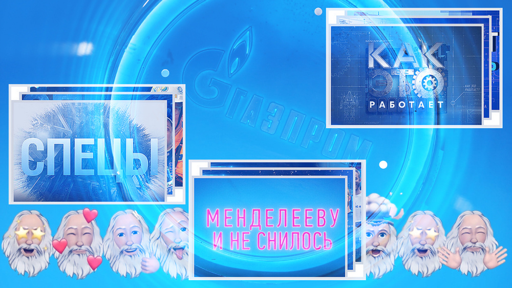 Фото: Медиаресурс «Большая Азия»