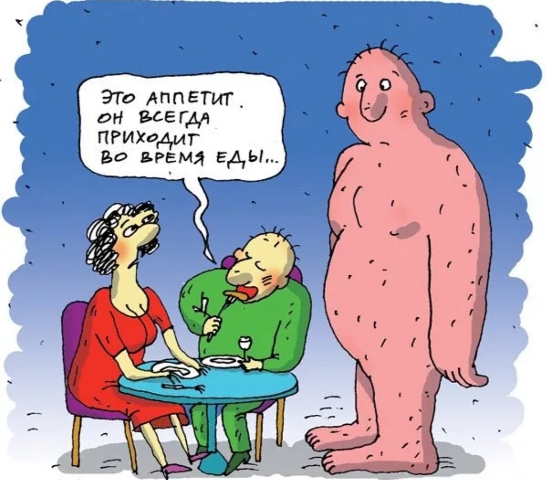 Фото из интернета 