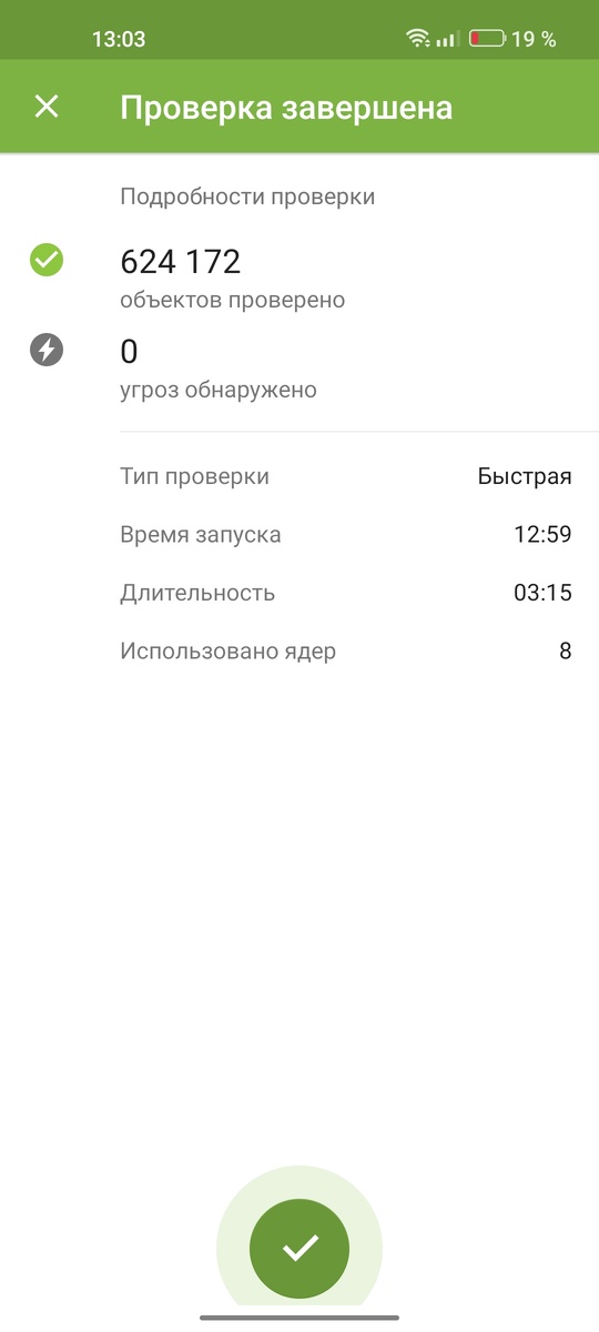 -1-3