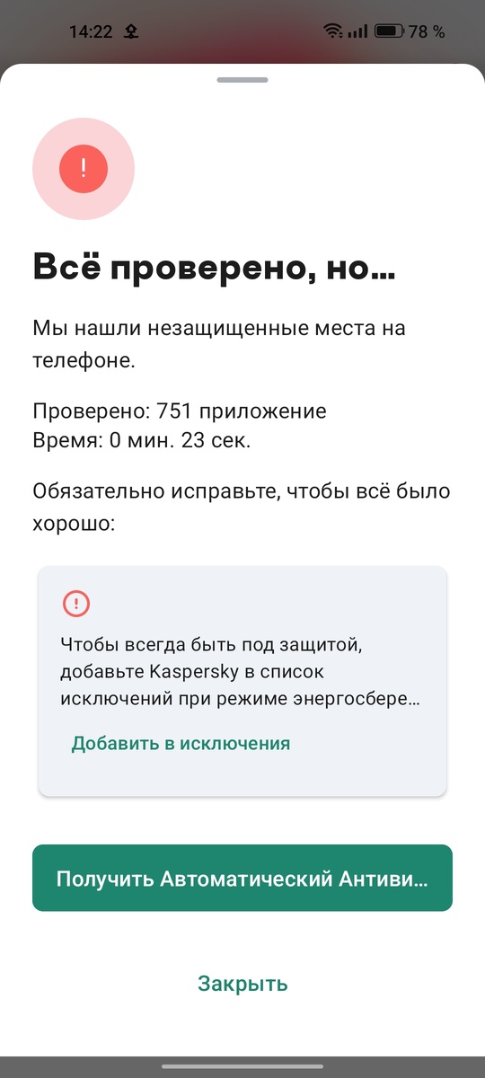 -2-2