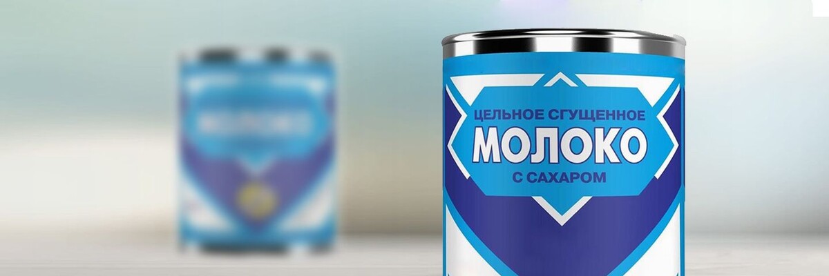 Почему бренды делают ставку на ностальгию – и как это увеличивает продажи в 3 раза