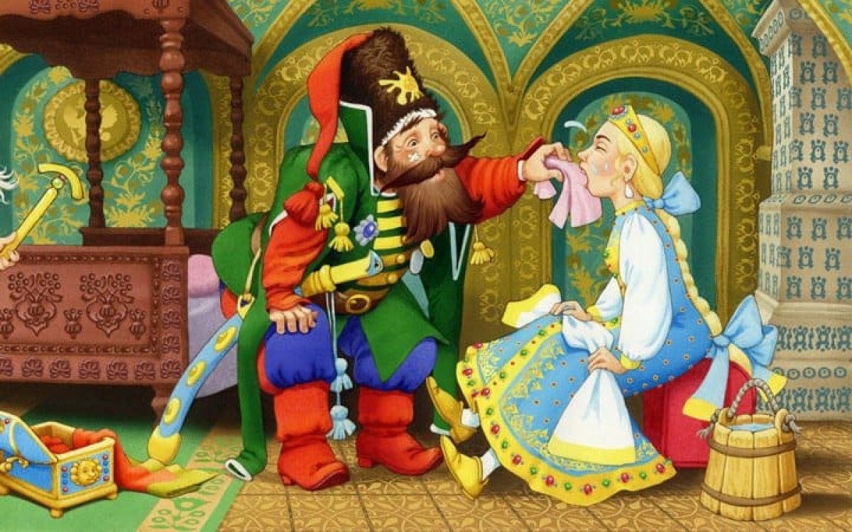 Царевна Несмеяна" Светлана Ветушко queenguitar.com