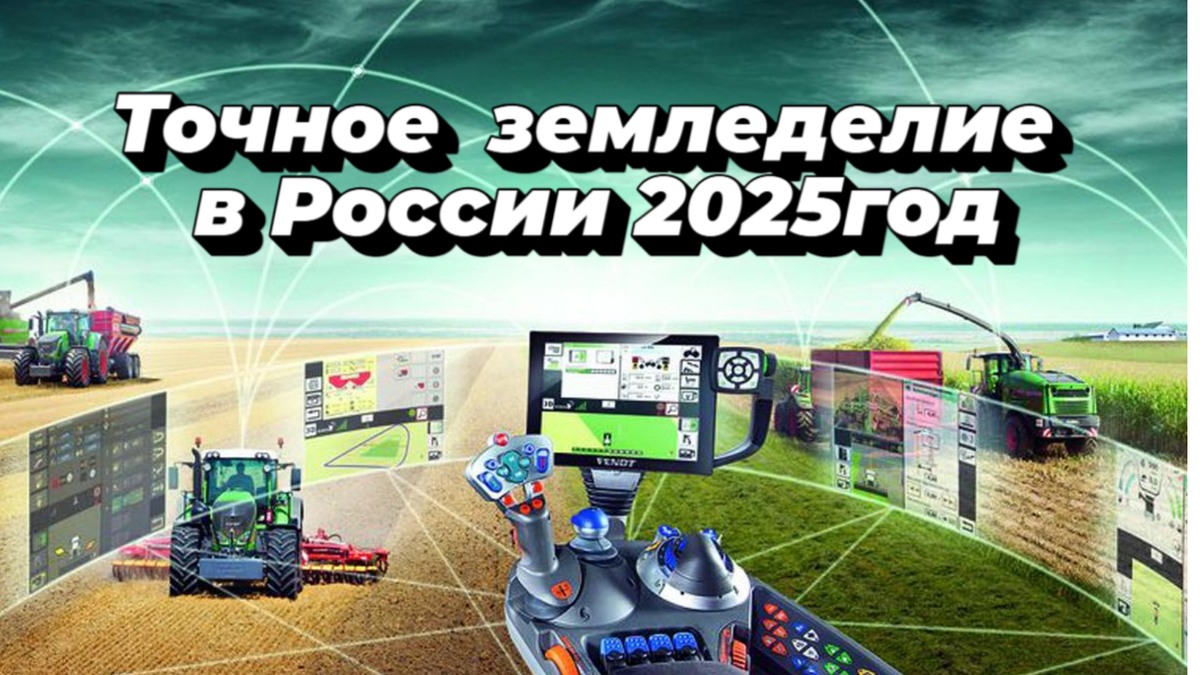 Картинка для иллюстрации.