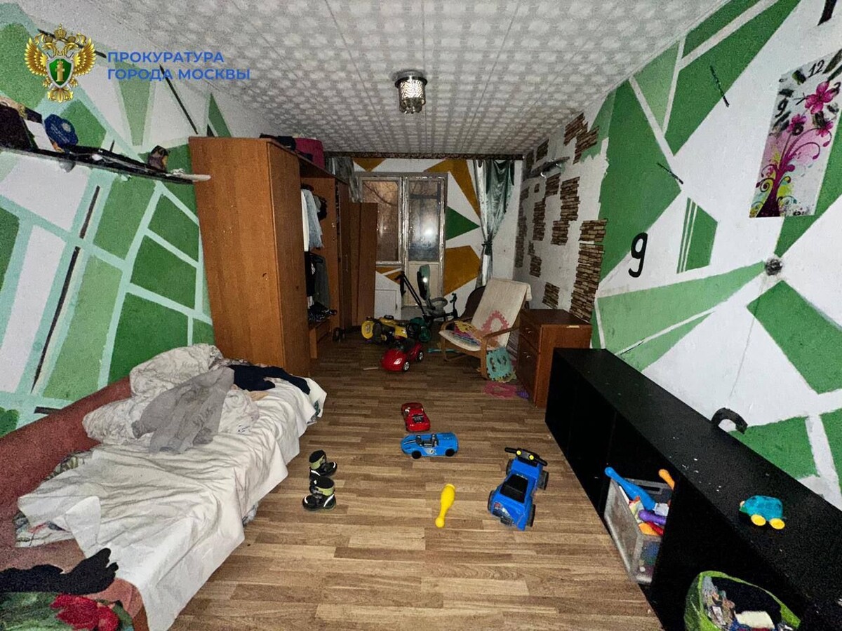     / Источник: t. me/moscowproc