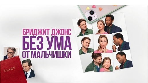 фото с Яндекс.картинки