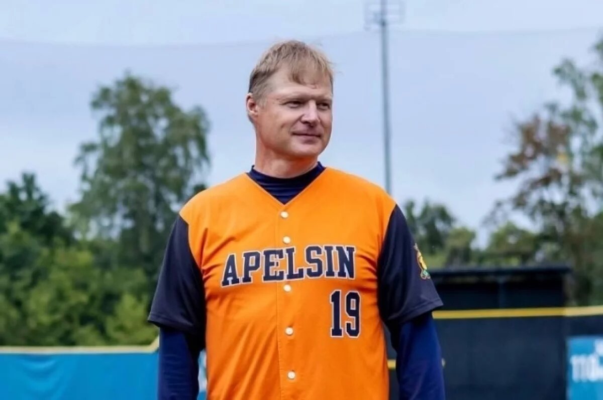    Дмитрия Киселева избрали президентом Федерации бейсбола и софтбола РФ