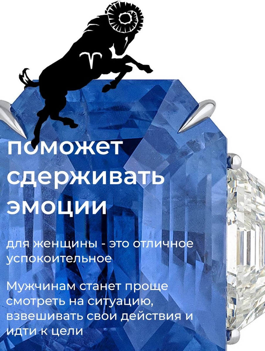 ЛИСТАЙТЕ КАРУСЕЛЬ И НАХОДИТЕ СВОЙ ЗНАК!