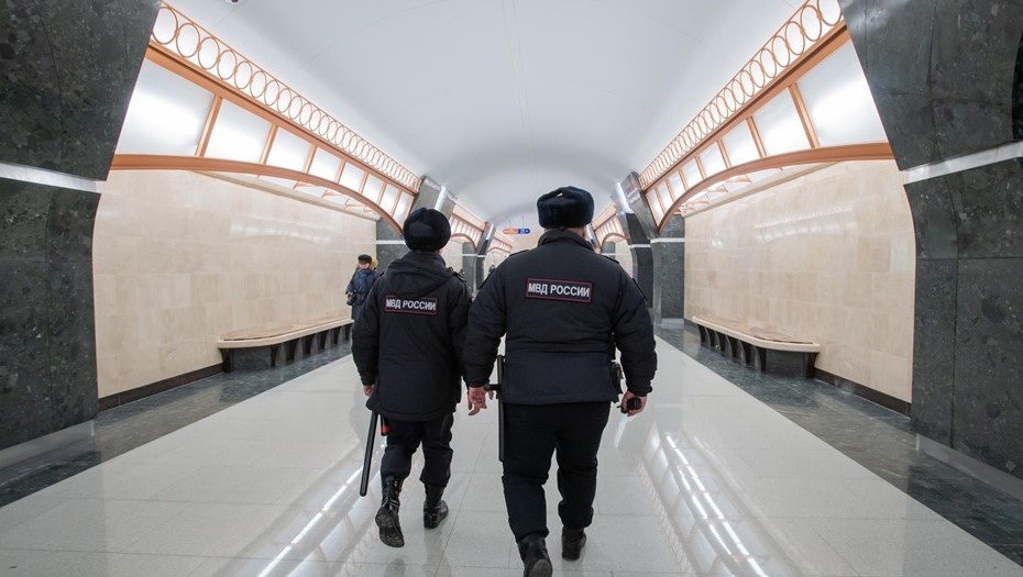    Автор фото: Ермохин Сергей