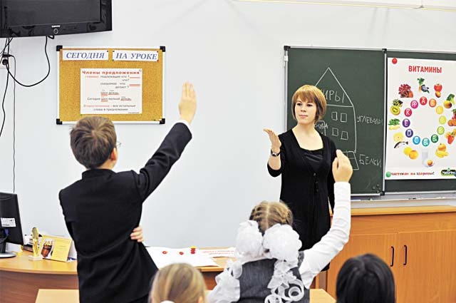    Фото:  АиФ/ Алексей Витвицкий