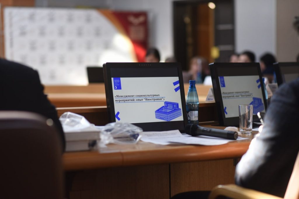    В Оренбургской областной библиотеке открылись «Дни Иностранки» Полина Кузаева