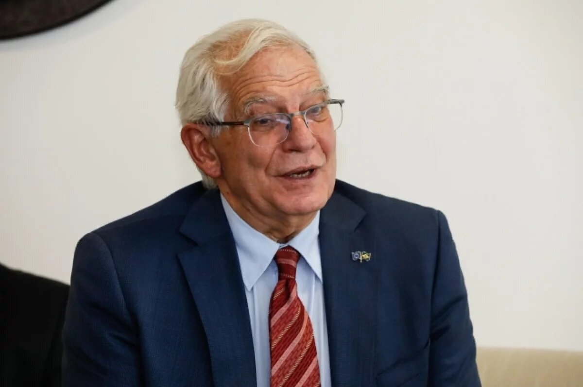    Боррель назвал отношения Евросоюза и США «несогласованным разводом»