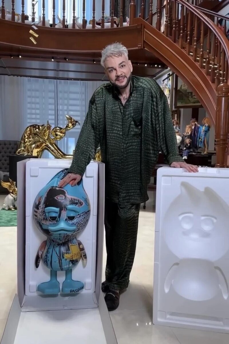    Филипп Киркоров соцсети