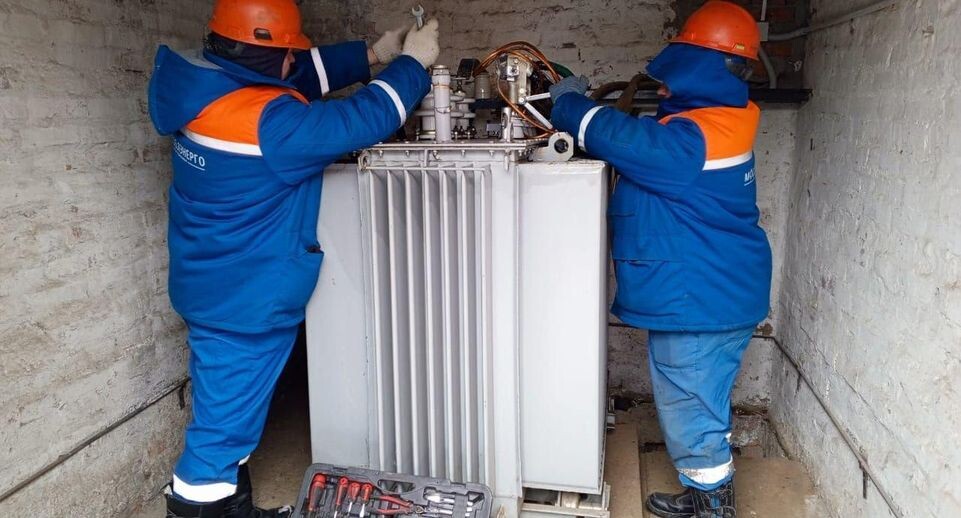    Мособлэнерго