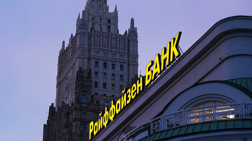    Фото: ИЗВЕСТИЯ/Анна Селина