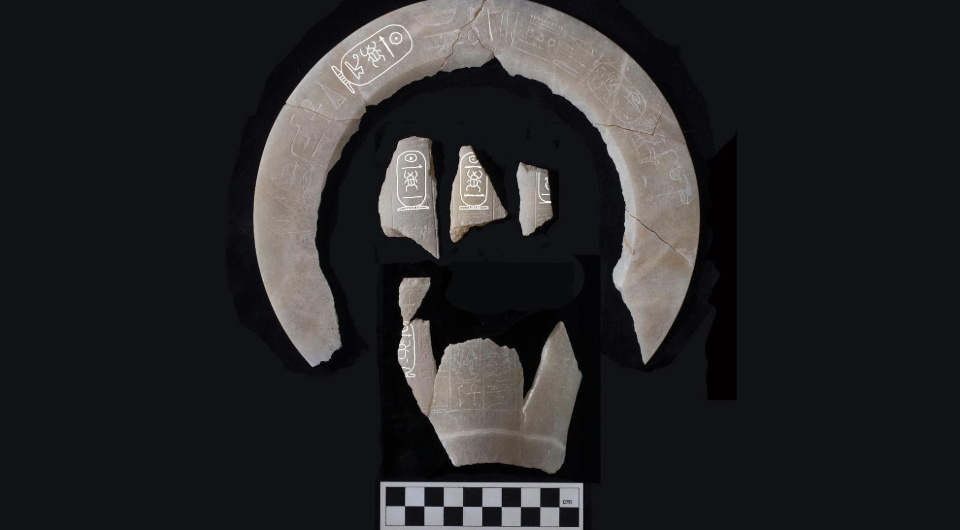   Ministry of Tourism and Antiquities / Facebook*