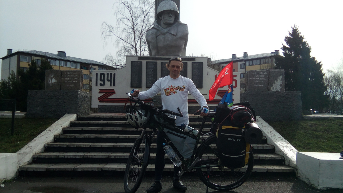 Памятник Героям ВОВ Кубинка 29 апреля 2017 года