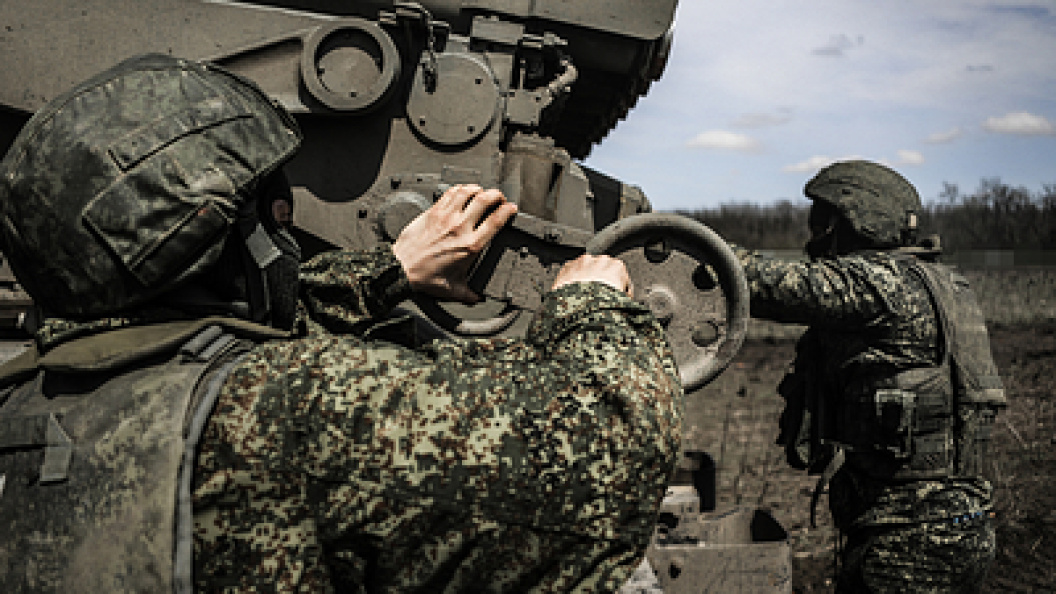    Фото: Tsitsagi Nikita/news.ru/Globallookpress