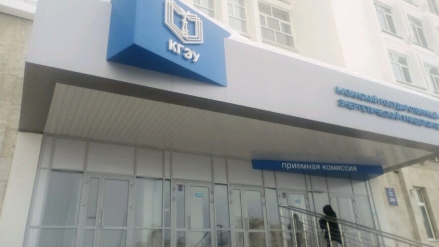    Фото: Яндекс.карты