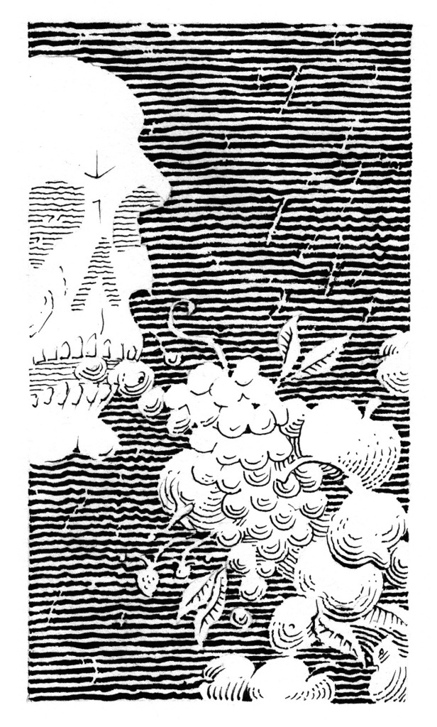 Иллюстрация Петра Перевезенцева