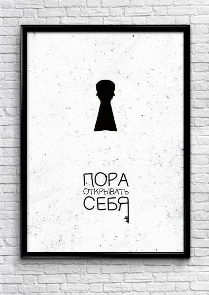 Фото из интернета