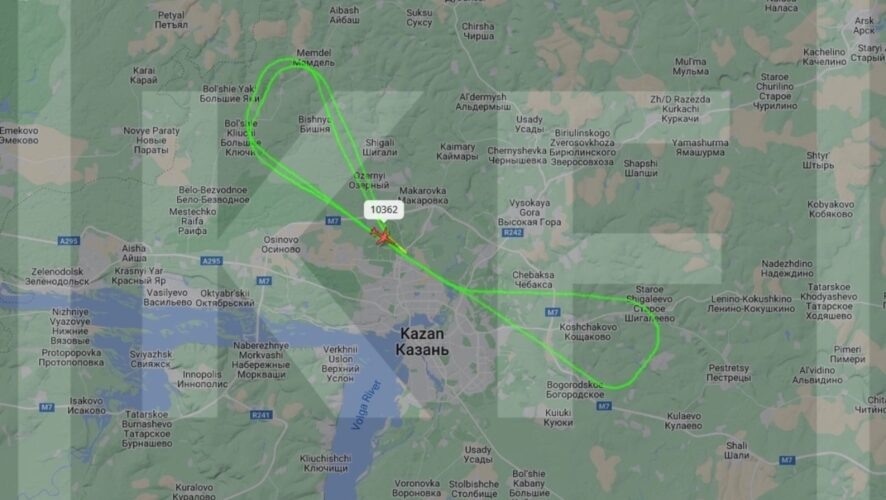    Фото: KazanFirst