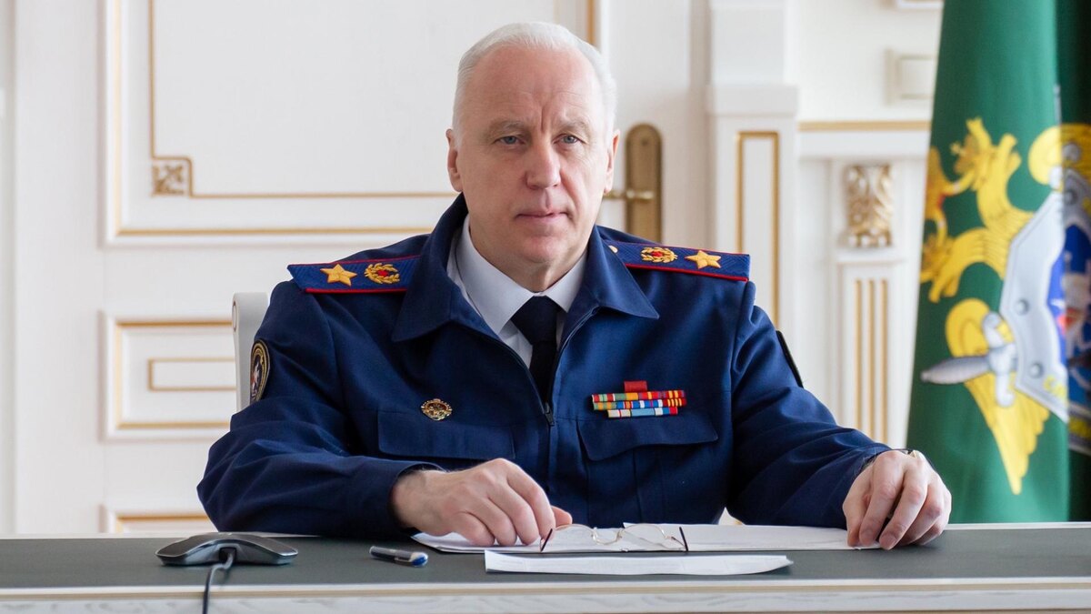    Фото: пресс-служба ГСУ СК РФ