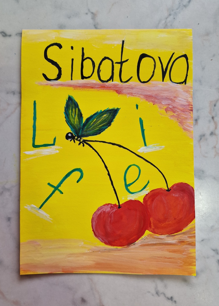 Я нарисовала