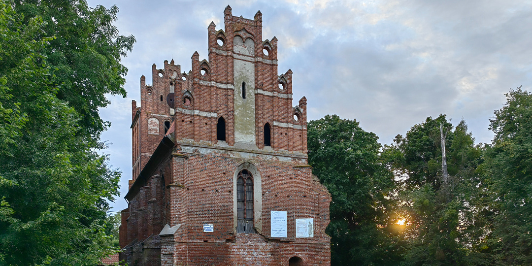 пос. Владимирово (бывш. Тарау) - вероятное место, где находится Янтарная комната (Калининградская область)