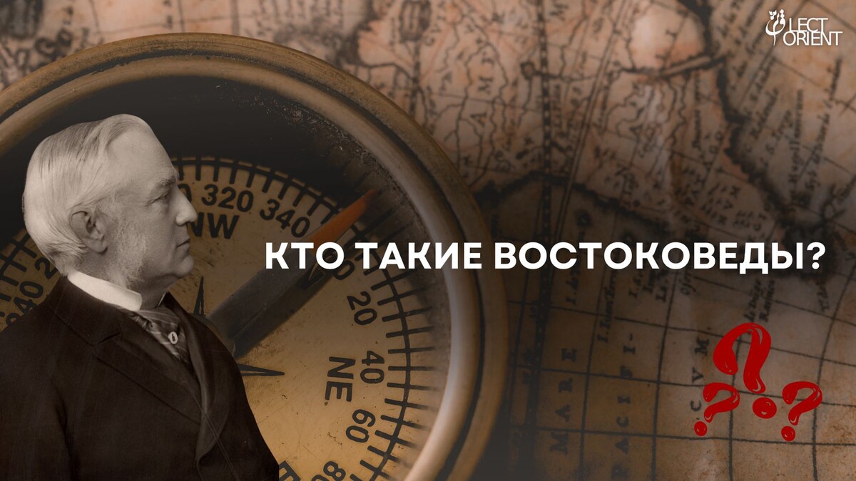 Фотография взята в фотостоке Canva