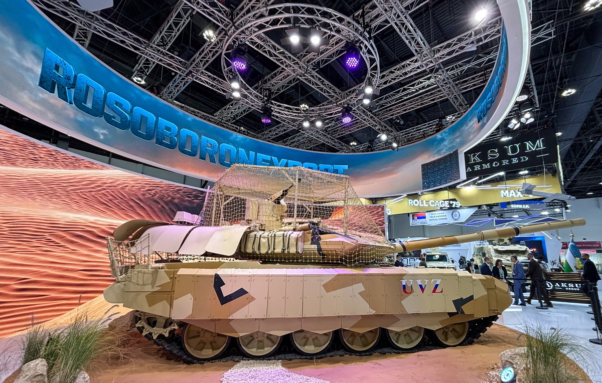    Танк Т-90МС  Анастасия Савиных/ ТАСС