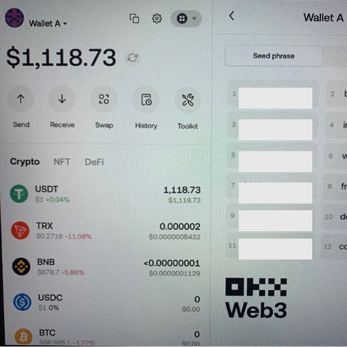 Пример скам-сообщения