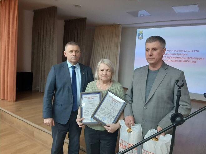 
Благодарственным письмом наградили представительницу местного волонтёрского отряда «За СВОих»