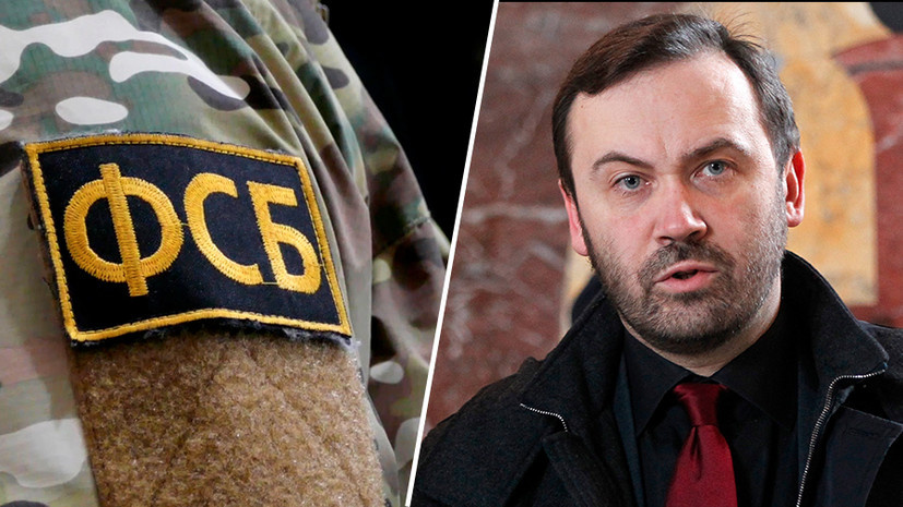    РИА Новости / AP