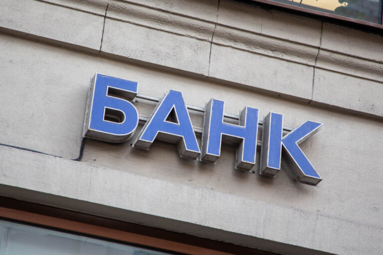    Фото: Общественная Служба Новостей Софья Метелёва