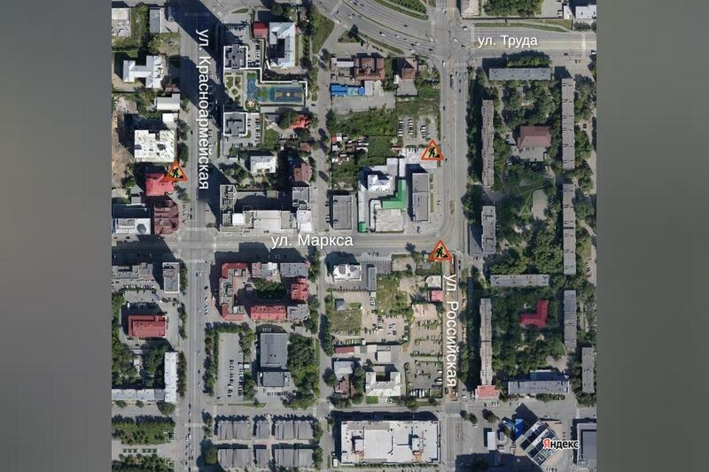    Администрация Челябинска