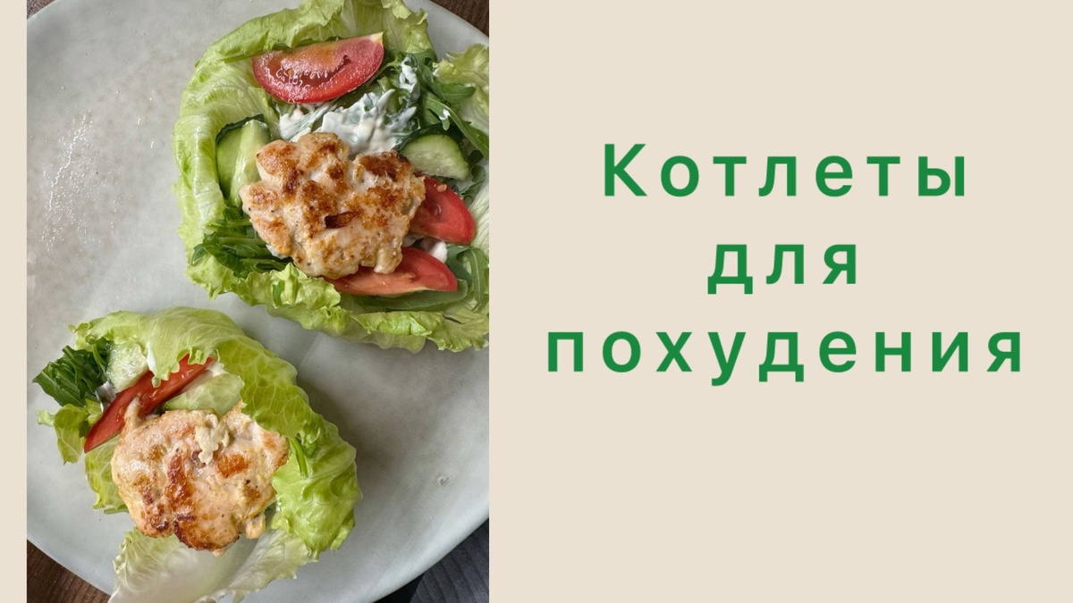 фото PInterest, коллаж составлен автором