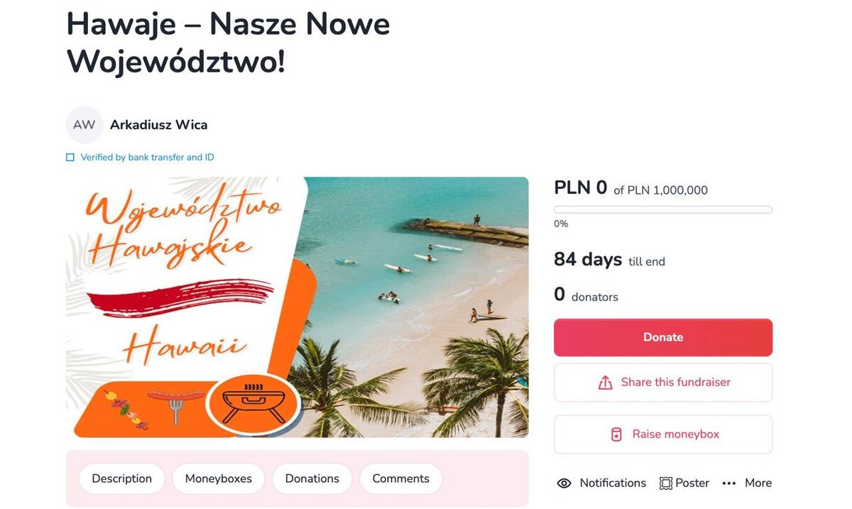 «Постньюс»