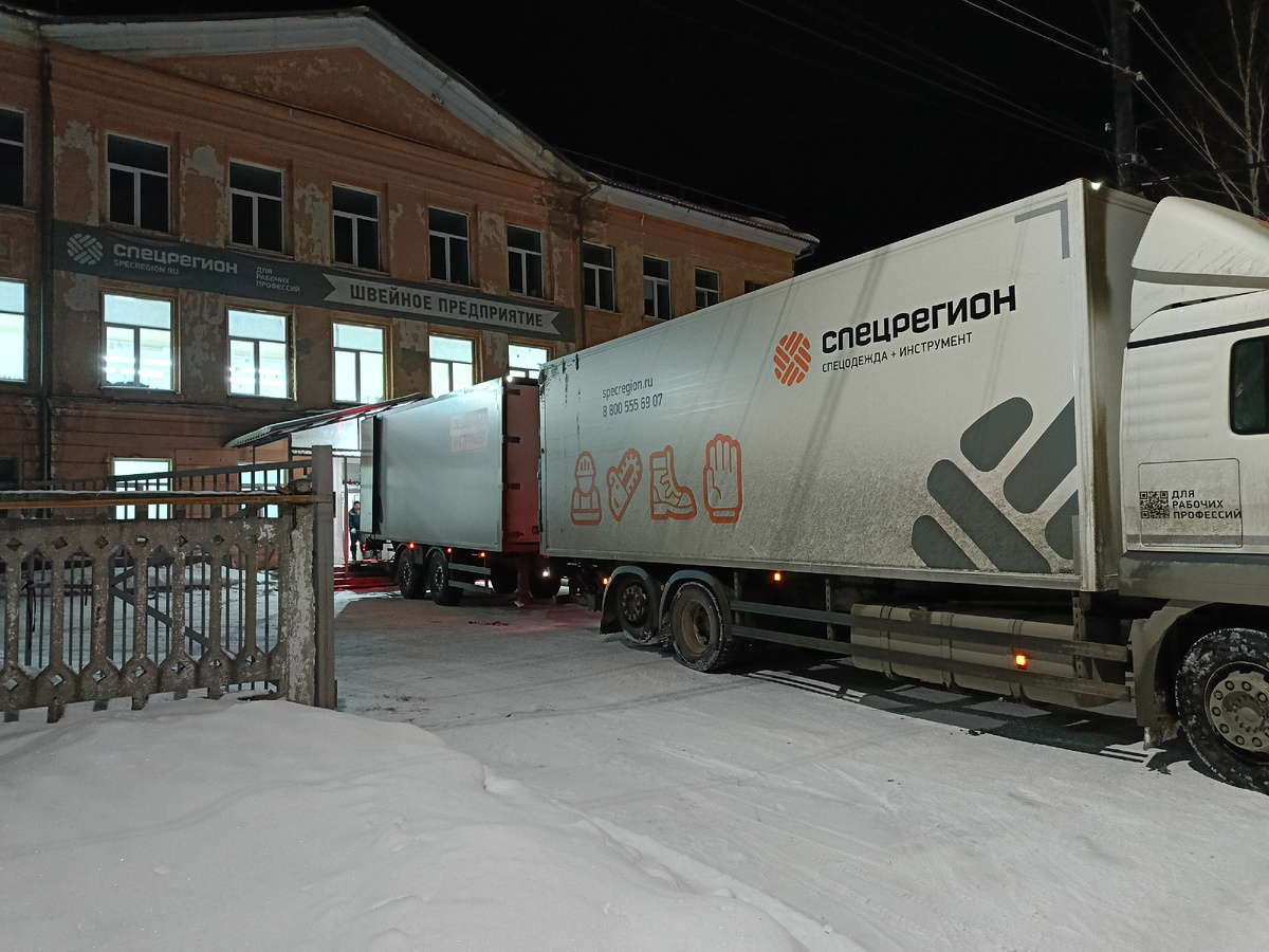 Моя любимая работа 😊