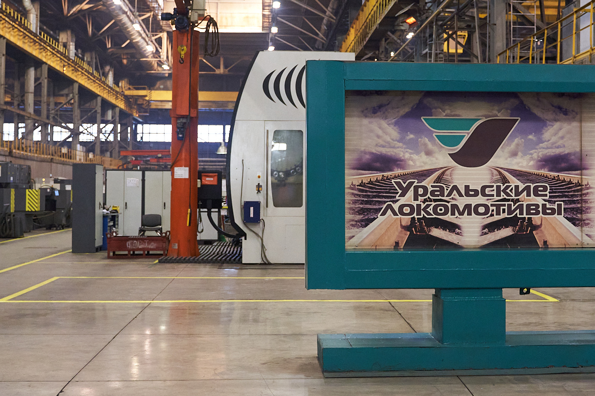    Фото: Лидия Аникина