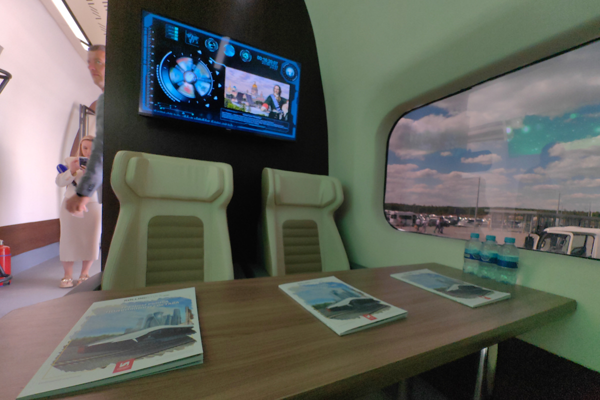    Фото: Лидия Аникина