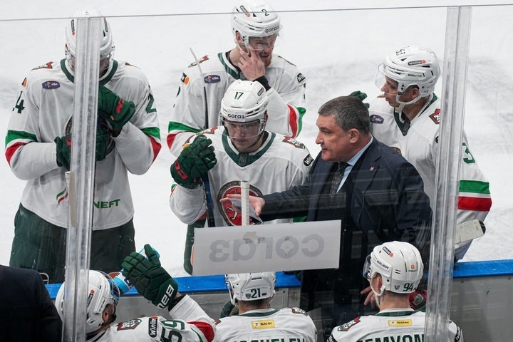 Фото: взято с сайта ak-bars.ru