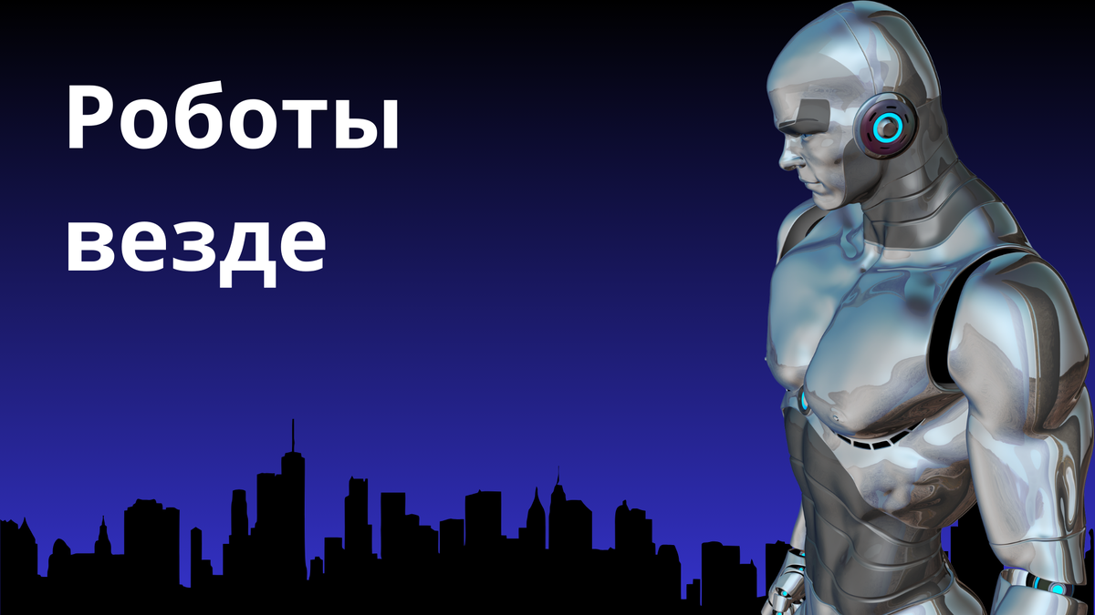 коллаж автора