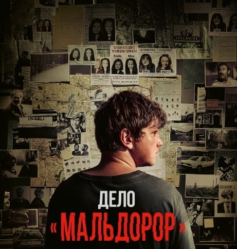 Изображения - интернет.