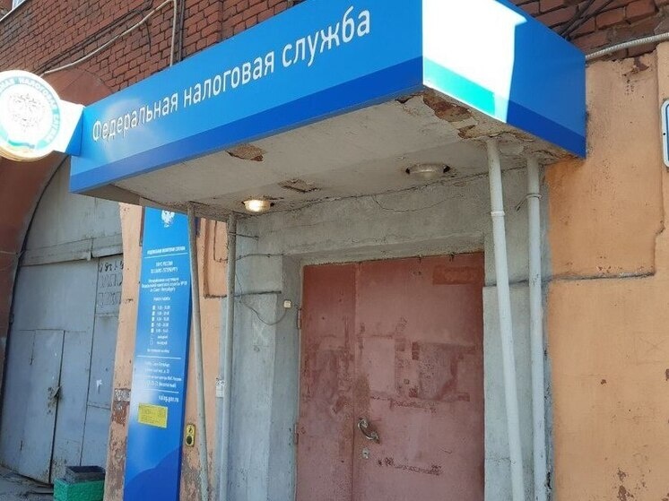     Предельный размер с вычета ИИС – 400 тыс. руб. Фото: «МК в Великом Новгороде»