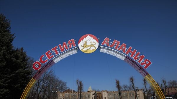    © Sputnik / Наталья Айриян