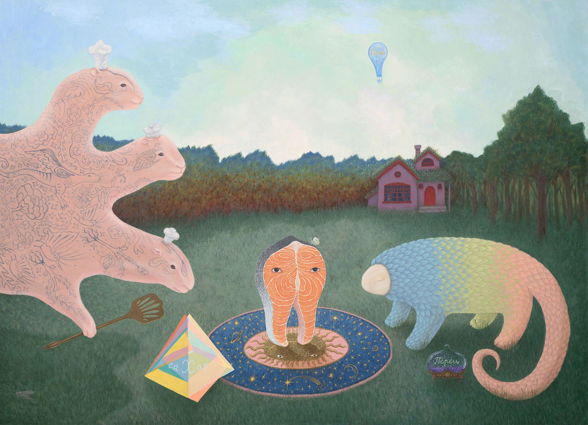    «Снаружи», 2024 год