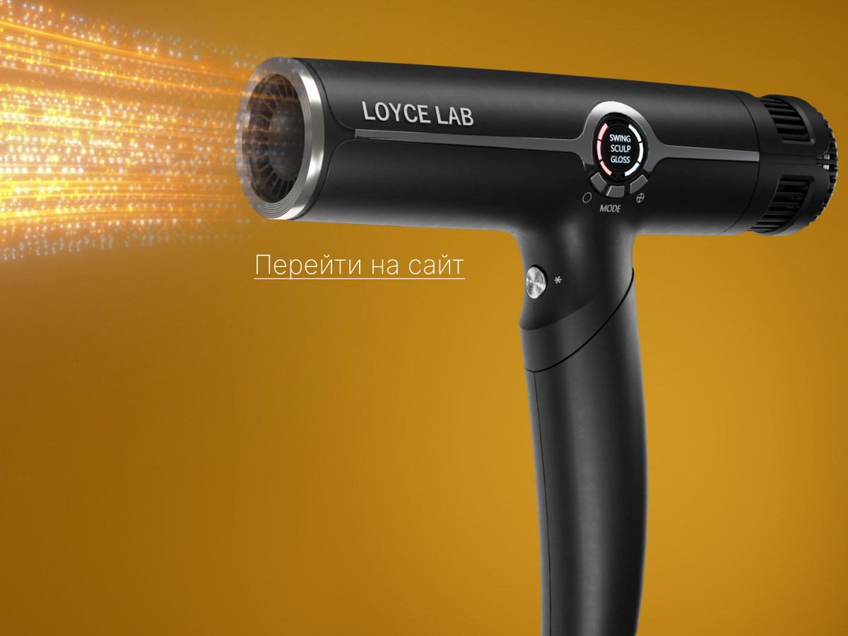 При правильном выборе техники даже тонкие волосы могут выглядеть роскошно – главное, учитывать их особенности и заботиться о них с любовью. ✨



​